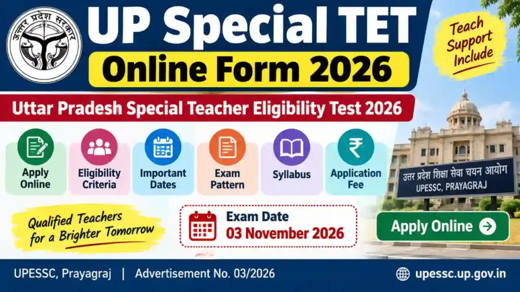 UP Special TET Online Form 2026