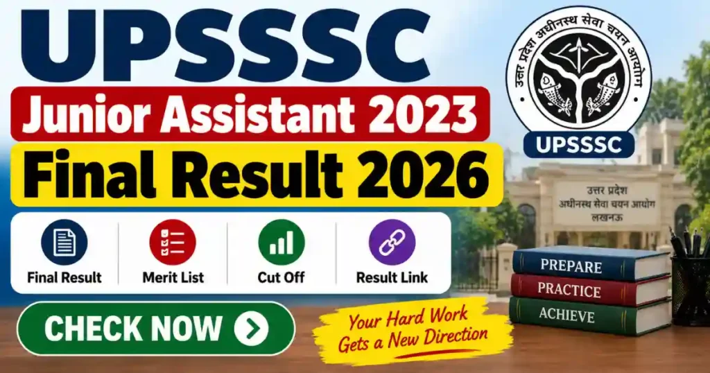 UPSSSC Junior Assistant Final Result 2026